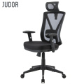 Judor Modern Executive Mesh Chair Office Boss Chair
